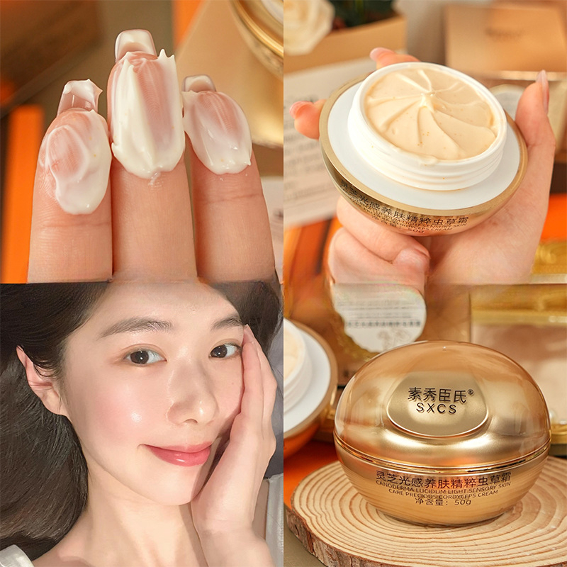 Luxury Skincare Whitening Cream - Reishi Mushroom Cordyceps Luxury Face Cream
