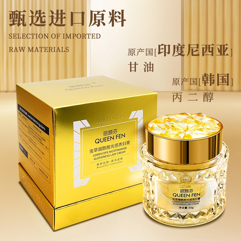 Niacinamide Collagen Luxury Fa - Luxury Skincare Whitening Cream ulasan dan harga