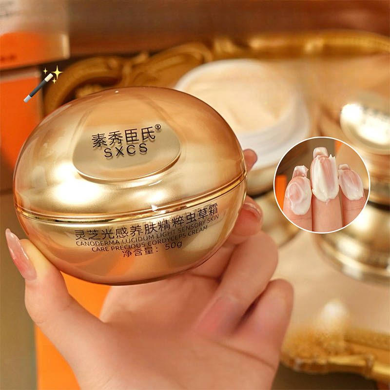 Reishi Mushroom Cordyceps Luxu - Luxury Skincare Whitening Cream ulasan dan harga