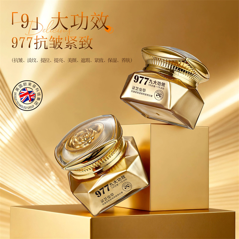Herbal Ganoderma Cordyceps Lux - Luxury Skincare Whitening Cream ulasan dan harga
