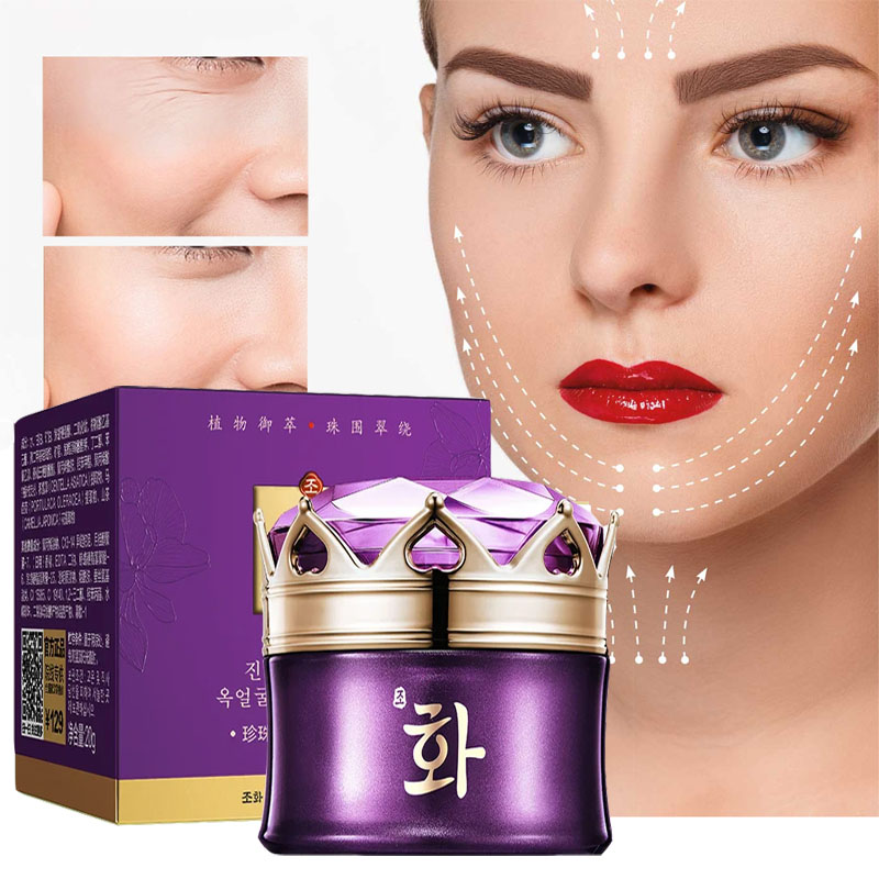 Luxury Noble Lady Cream Pearl  - Luxury Skincare Whitening Cream ulasan dan harga